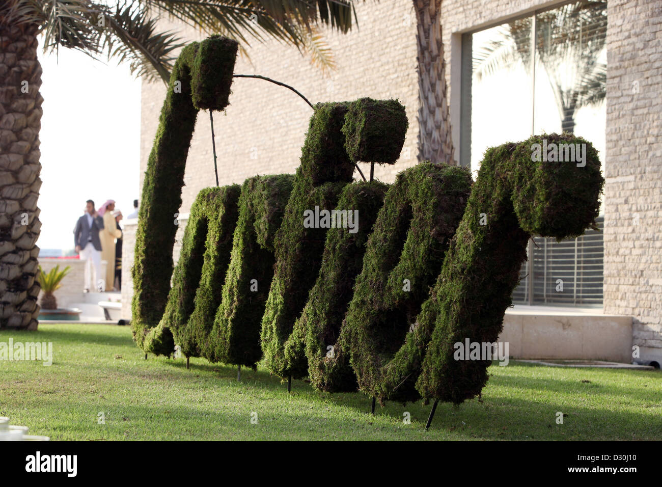 Cartier logo logos hires stock photography and images Alamy