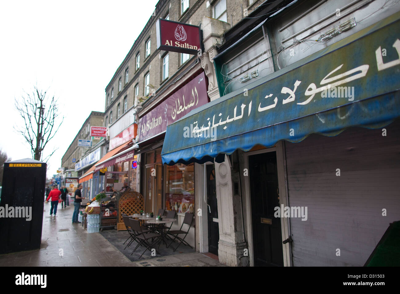 Multicultural, the shops in Acton Vale, west London, England, UK Stock