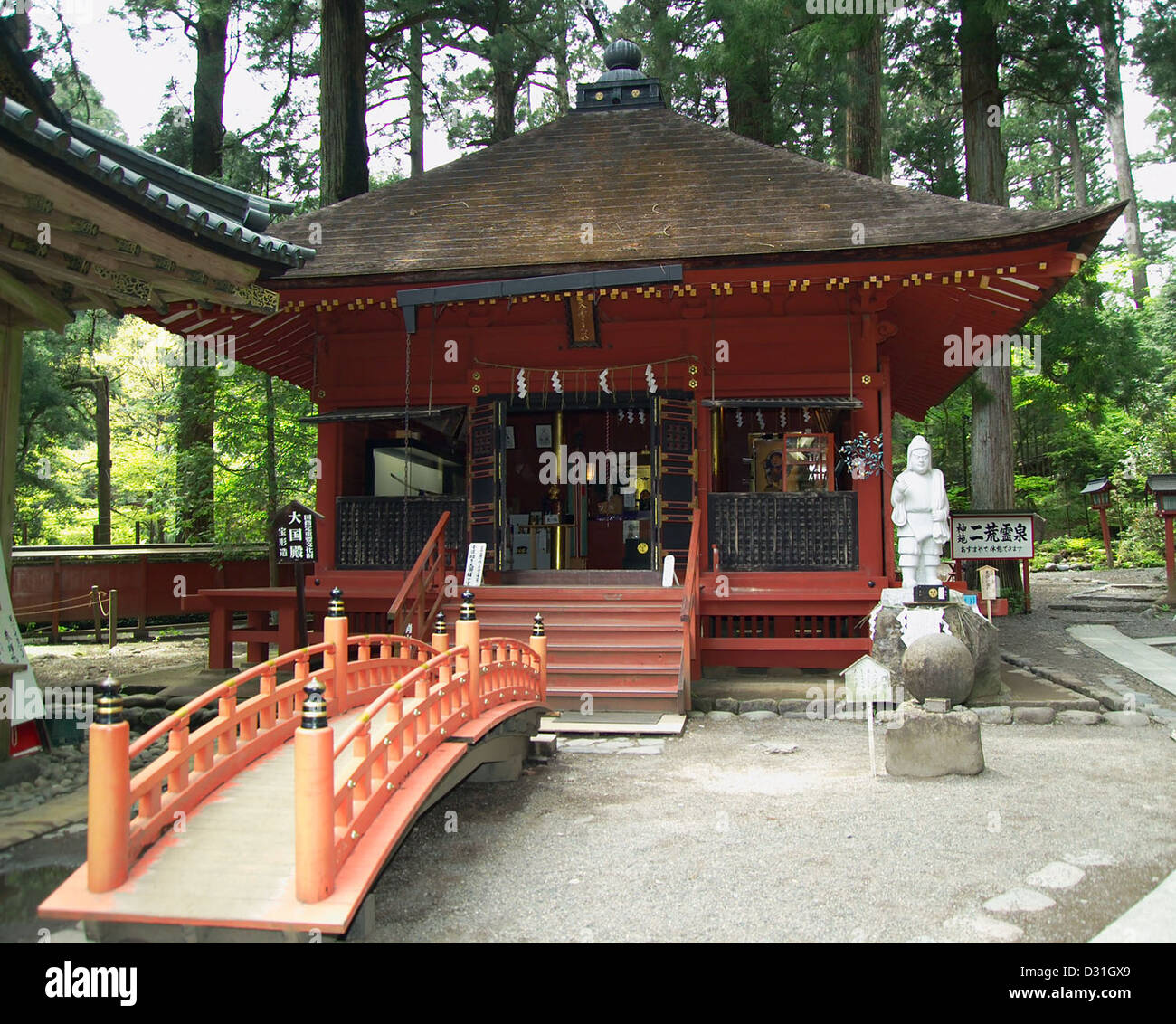 Daikoku-den (大黒殿) at Futarasan Jinja 二荒山神社 in Nikko, Tochigi Prefecture, Japan Stock Photo