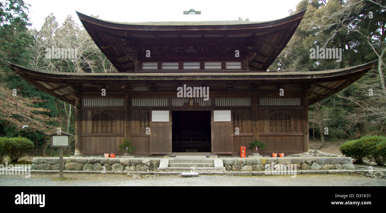 Issaikyō-zō 一切経蔵 at Mii-dera, a Buddhist temple in Otsu, Shiga Prefecture, Japan. Stock Photo