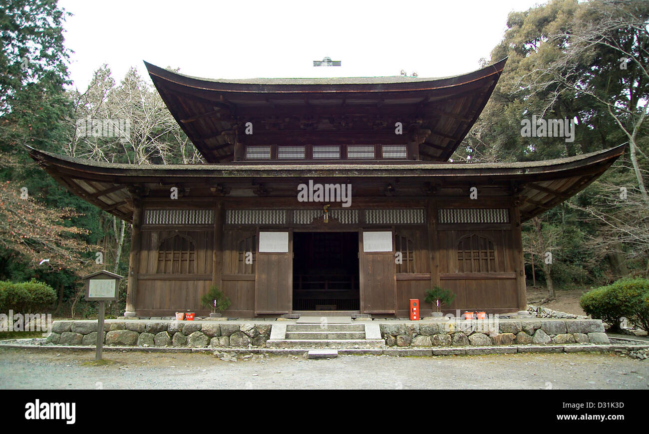 Issaikyō-zō 一切経蔵 at Mii-dera, a Buddhist temple in Otsu, Shiga Prefecture, Japan. Stock Photo