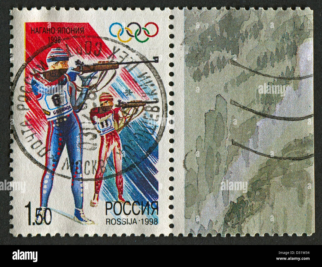 RUSSIA - CIRCA 1998: Postage stamps printed in Russia dedicated to XVIII Winter Olympic Games (1998) in Nagano, Japan, circa 1998. Stock Photo
