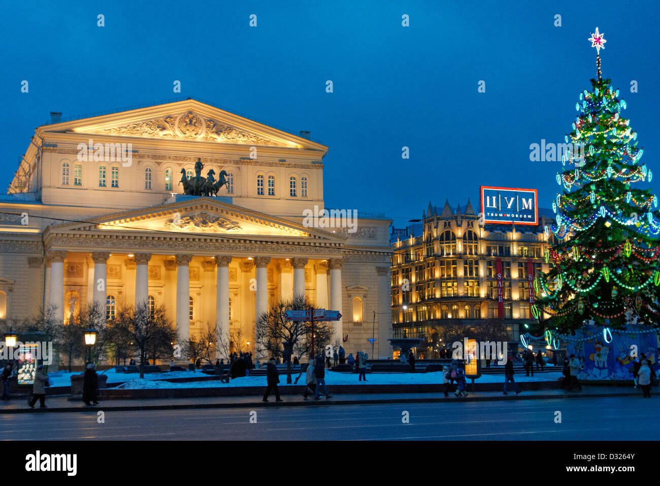 The Bolshoi Theatre building illuminated at dusk in winter. Moscow, Russia  Stock Photo - Alamy, image size:1300x956