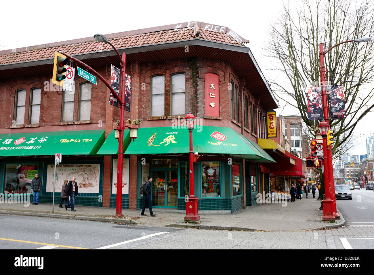 Ten Fus Tea Chinese Tea Shop In Chinatown Vancouver BC Canada Stock 