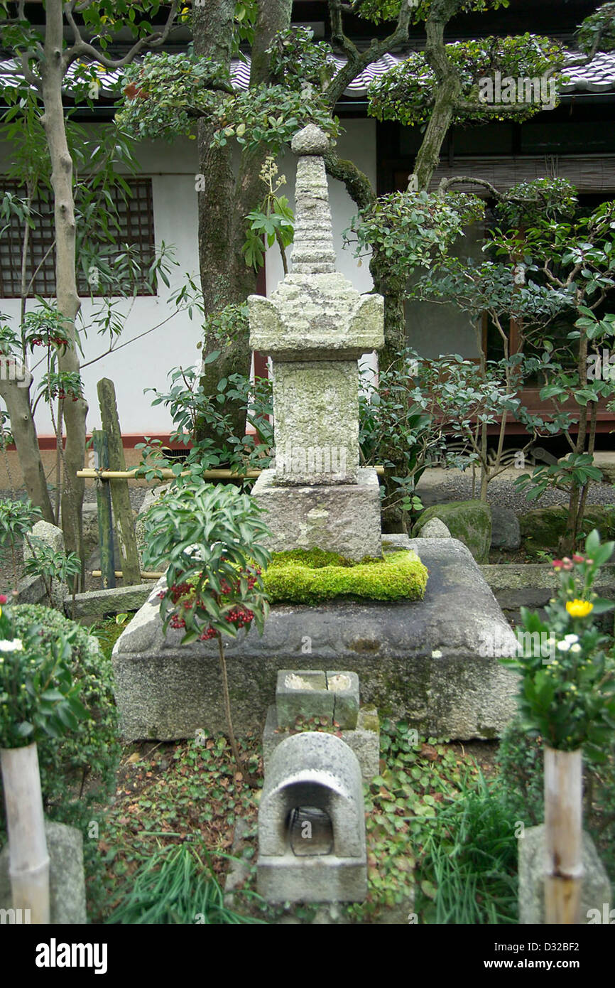 grave of Minamoto no Yoshinaka (Kiso Yoshinaka) at Gichu-ji, Otsu, Shiga Prefecture, Japan. Stock Photo