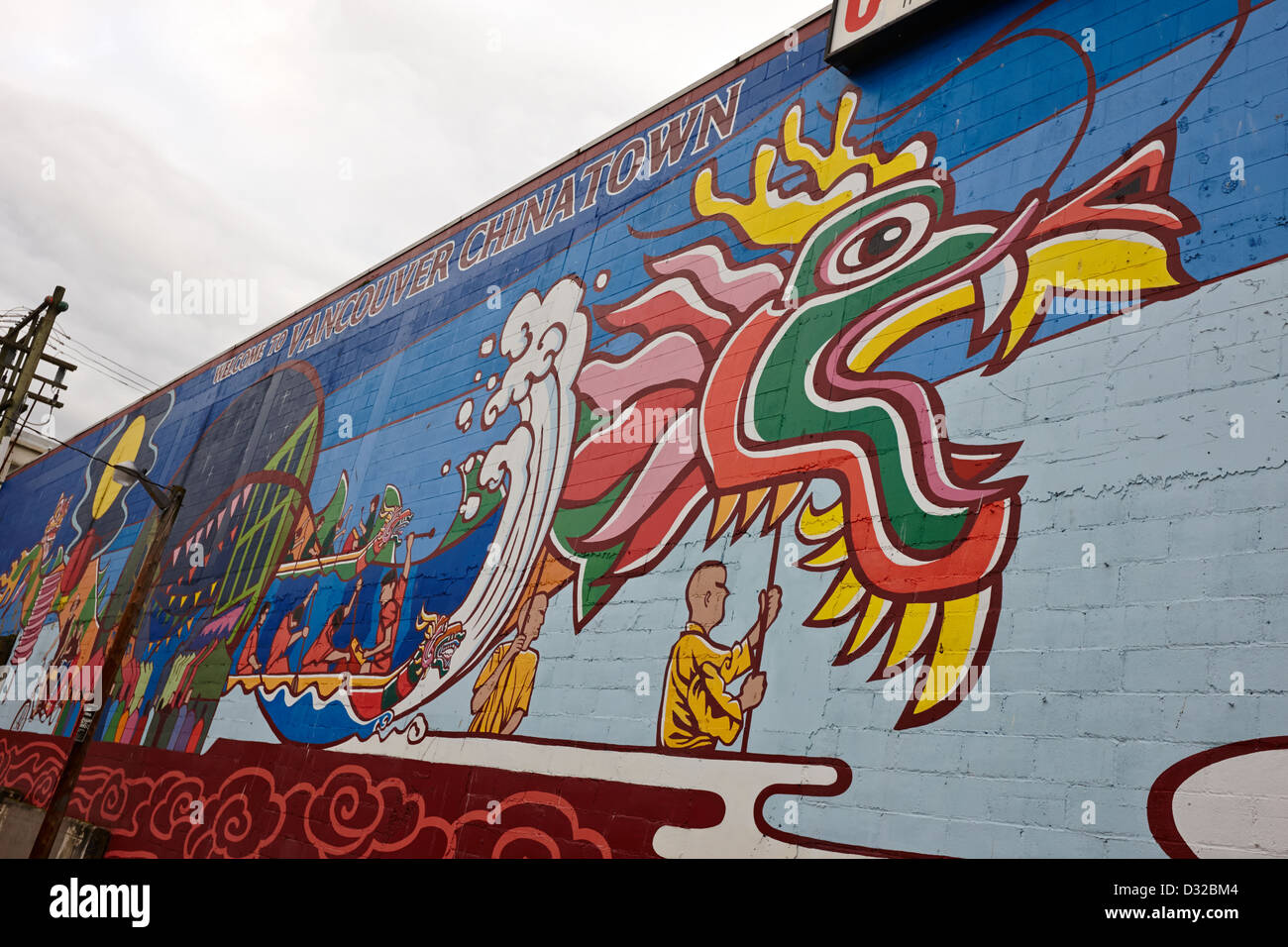 to vancouver chinatown wall mural Vancouver BC Canada Stock