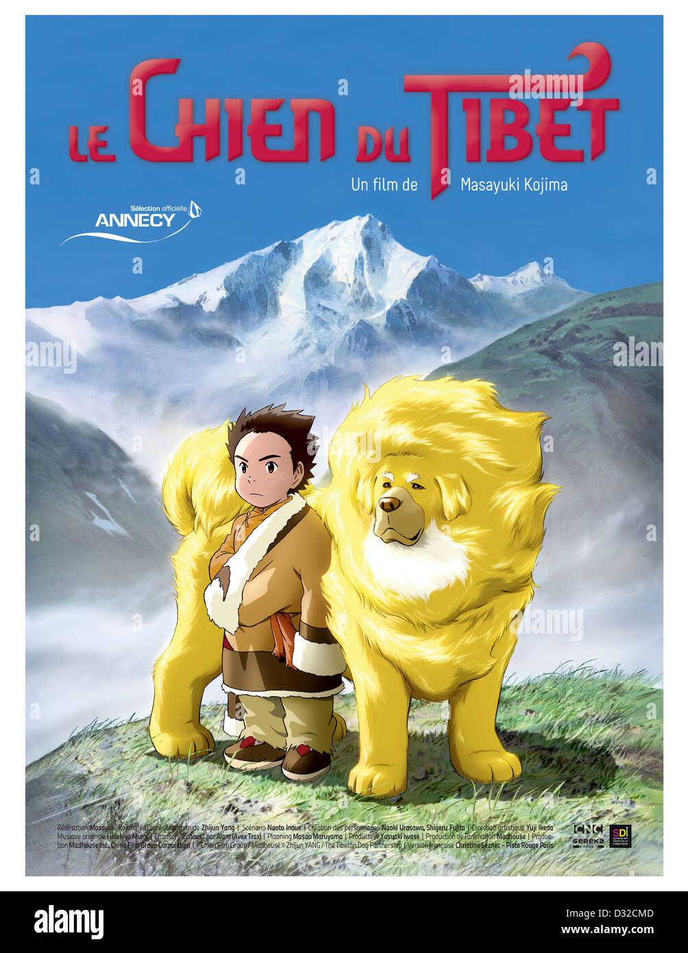 Tibet Inu Monogatari Year High Resolution Stock Photography And Images Alamy