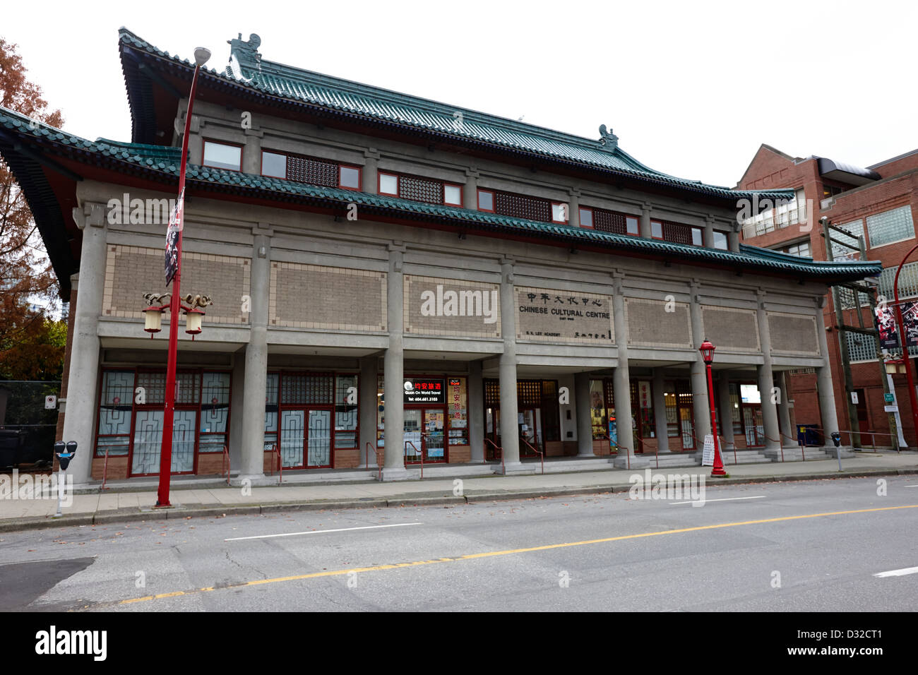 Chinese cultural centre museum chinatown Vancouver BC Canada Stock ...