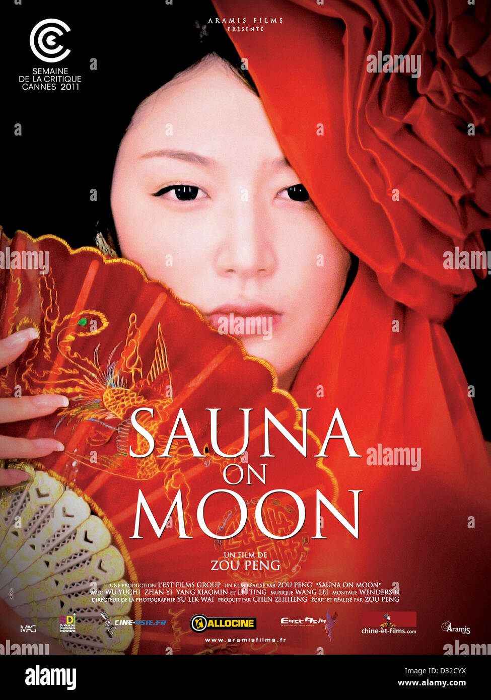 Sauna on Moon Chang'E Year : 2011 China Director : Zou Peng Zhang Yi  French poster Stock Photo