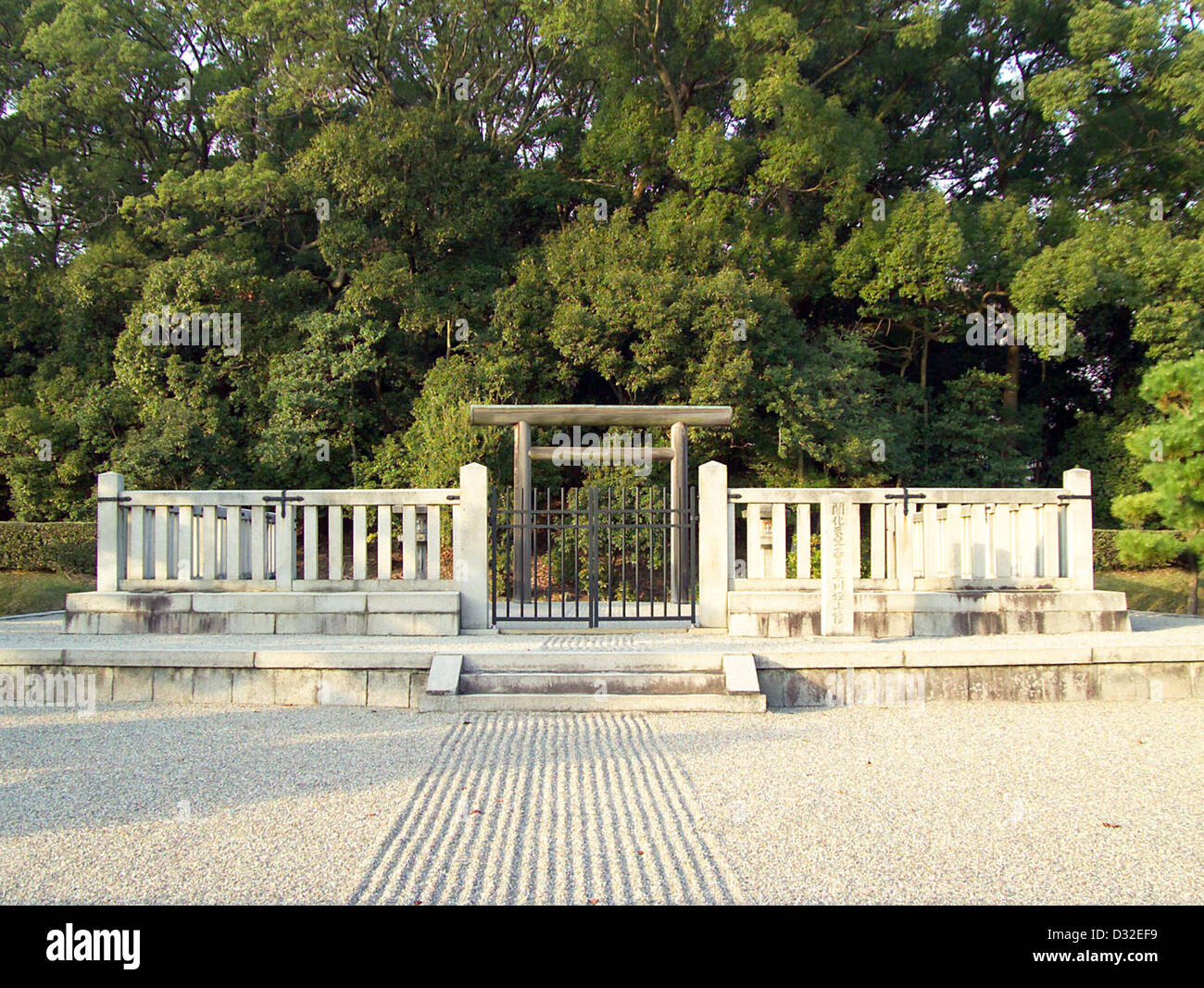 Tomb of Emperor Kaika, Nara, Nara Prefecture, Japan. Stock Photo