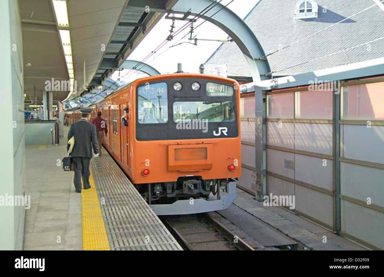 JNR 201 (Chuo Rapid Line version) at Tokyo Station Stock Photo