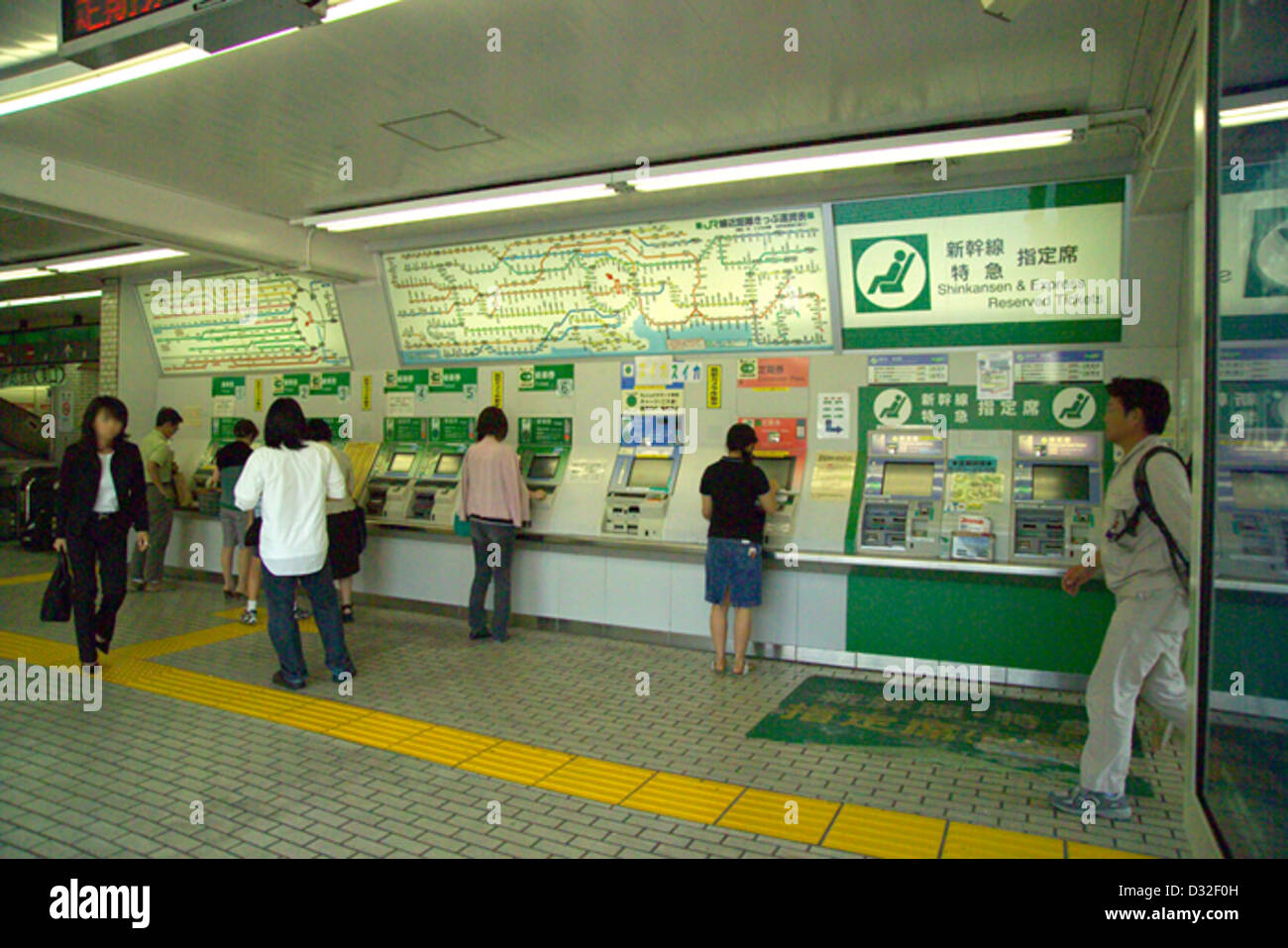 Ticket machines of JR East (East Japan Railway Company) at Iidabashi Station, Tokyo, Japan. Stock Photo
