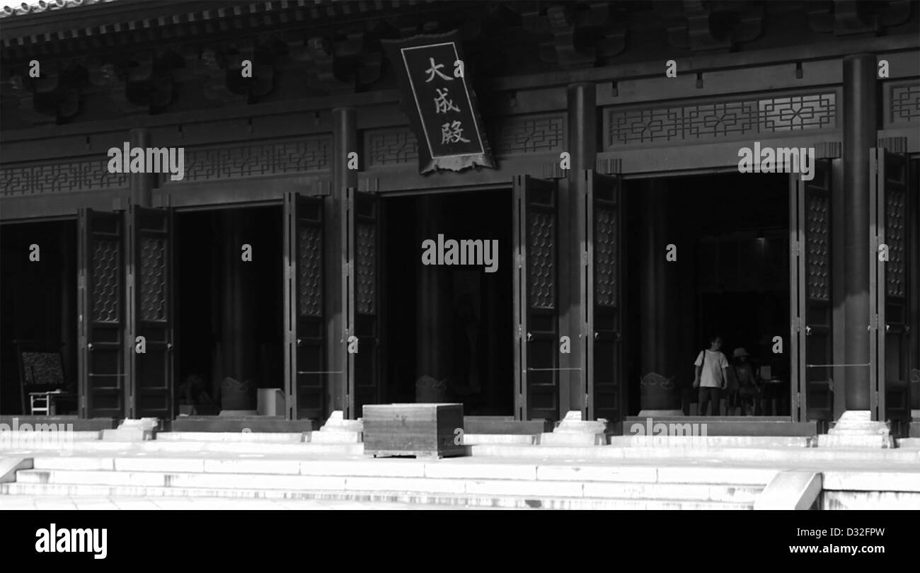 Yushima Seido is a Confucian temple located in Bunkyo-ku, Tokyo, Japan. Built in the early 17th century, the temple is dedicated to Confucius and is a significant cultural site. It is known for its traditional architecture and serene atmosphere, offering a glimpse into Japan's Confucian heritage and history. Stock Photo