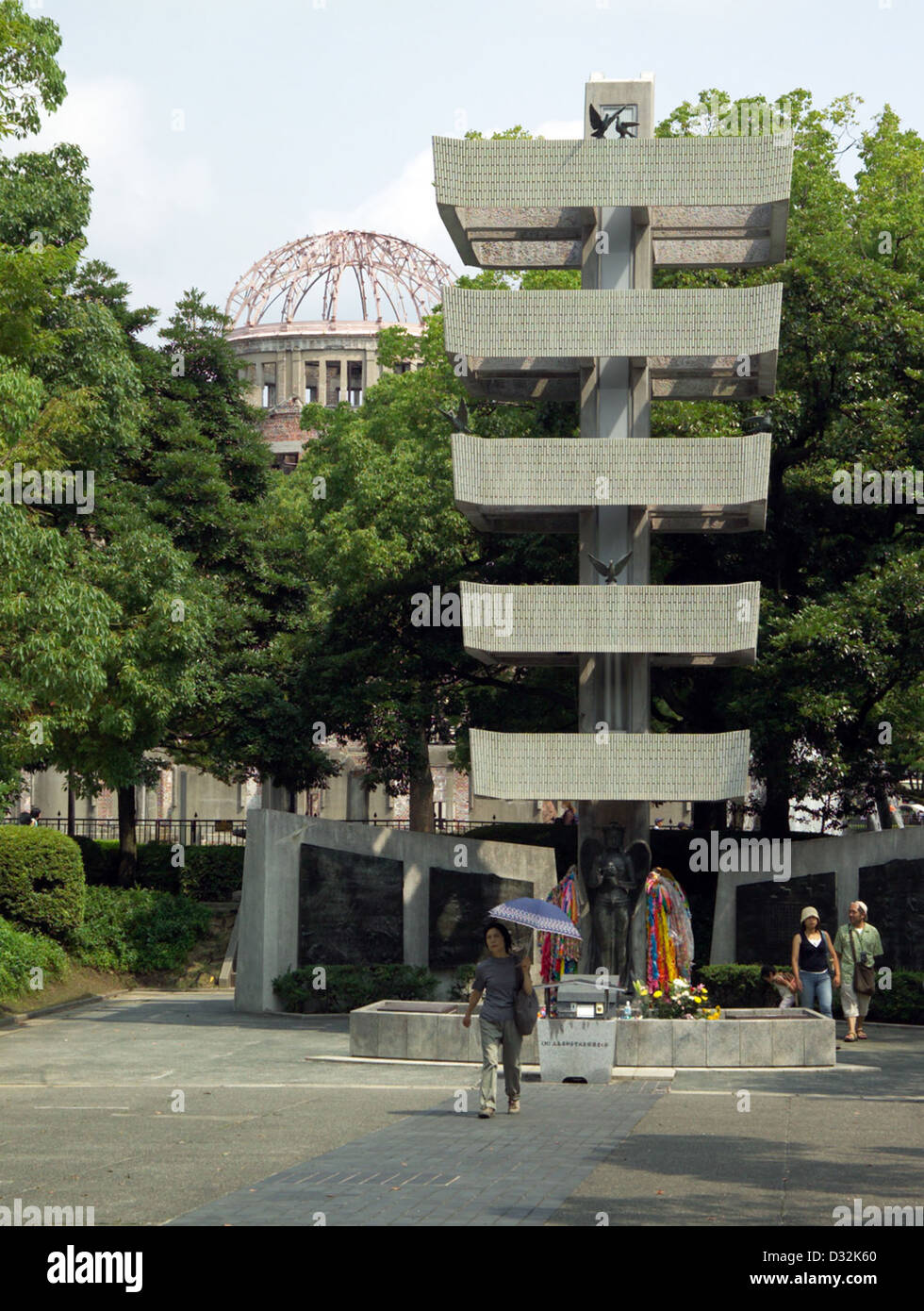 Monument to mobilized students killed in atomic bombing of Hiroshima, Japan. Peace Memorial Park. Stock Photo