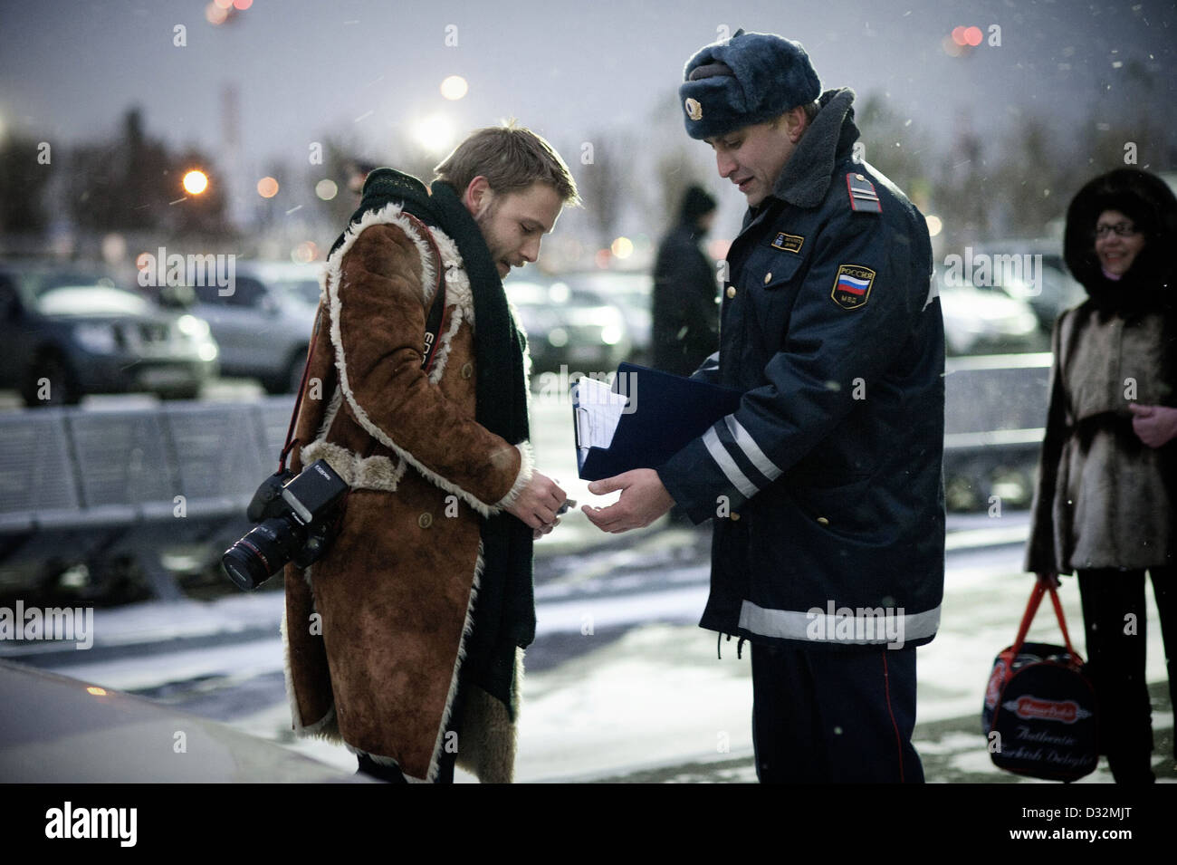 Die Vierte Macht Stock Photo - Alamy