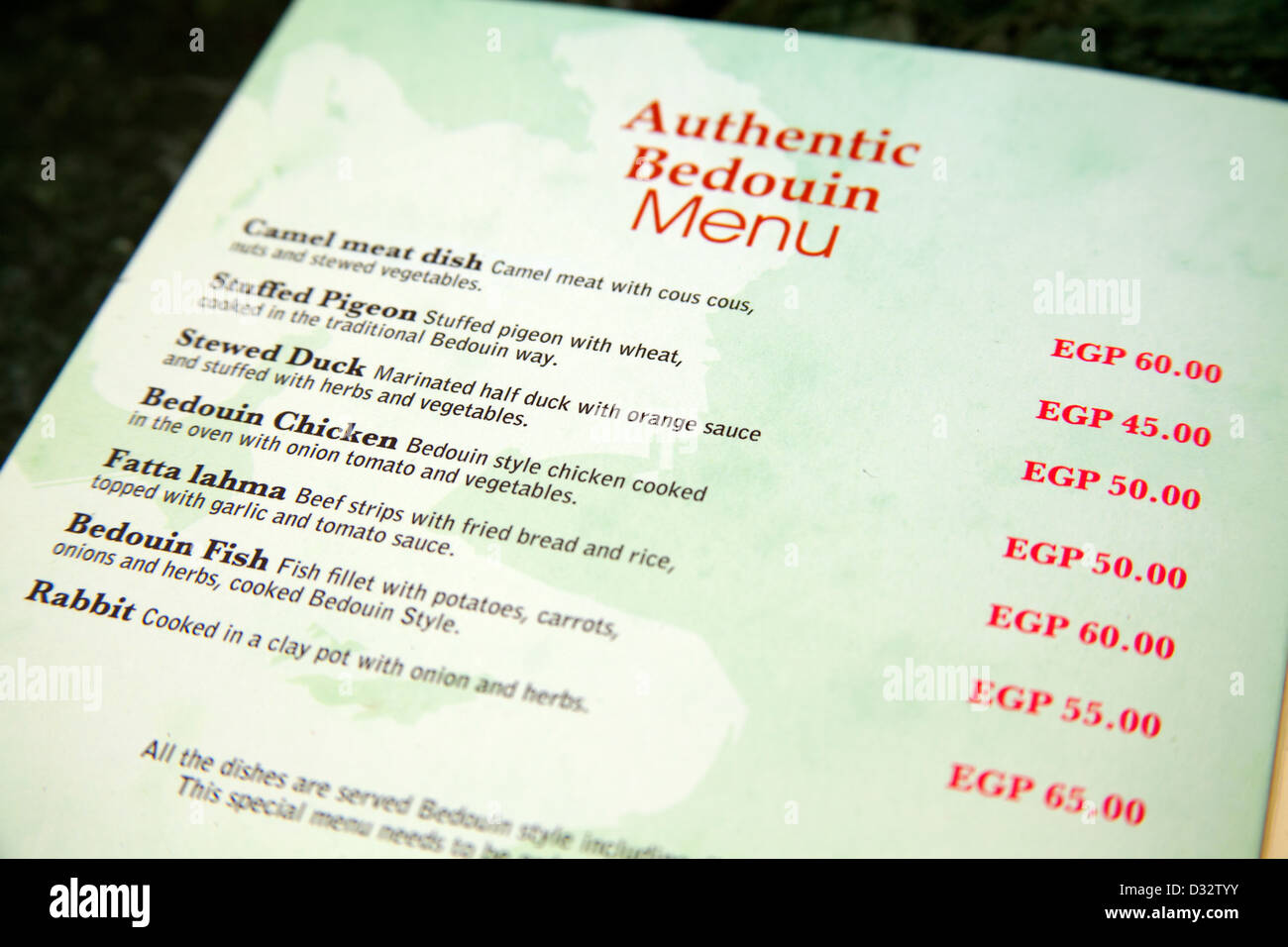 Menu of authentic Bedouin food in a tourist restaurant in Egypt priced in Egyptian pounds Stock Photo