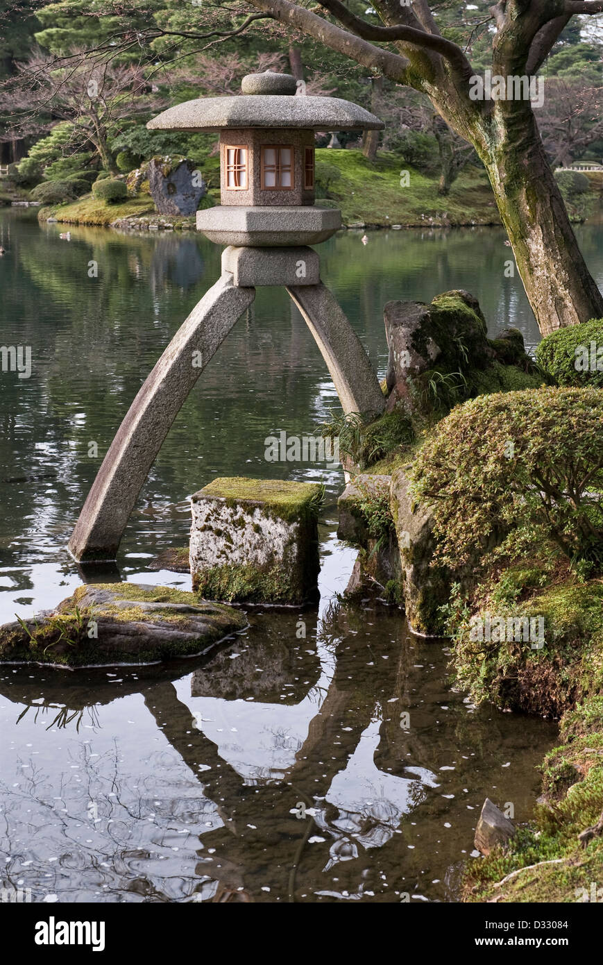 The stone lantern or tōrō known as Kotoji-toro, at the famous garden of  Kenroku-en, Kanazawa, Japan Stock Photo - Alamy
