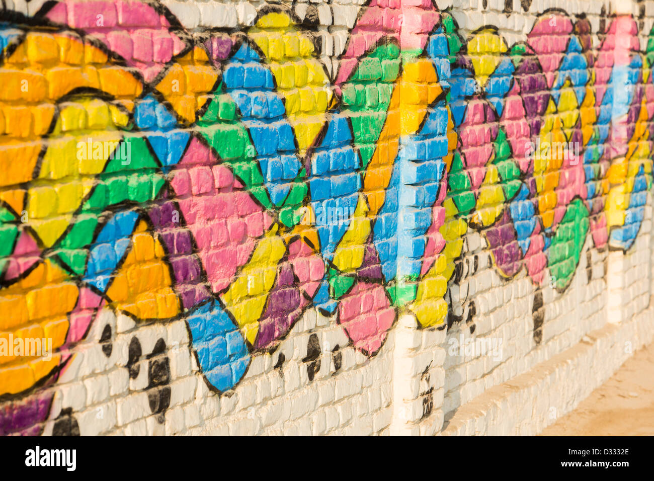 A mural on a wall in Kathmandu, Nepal Stock Photo Alamy