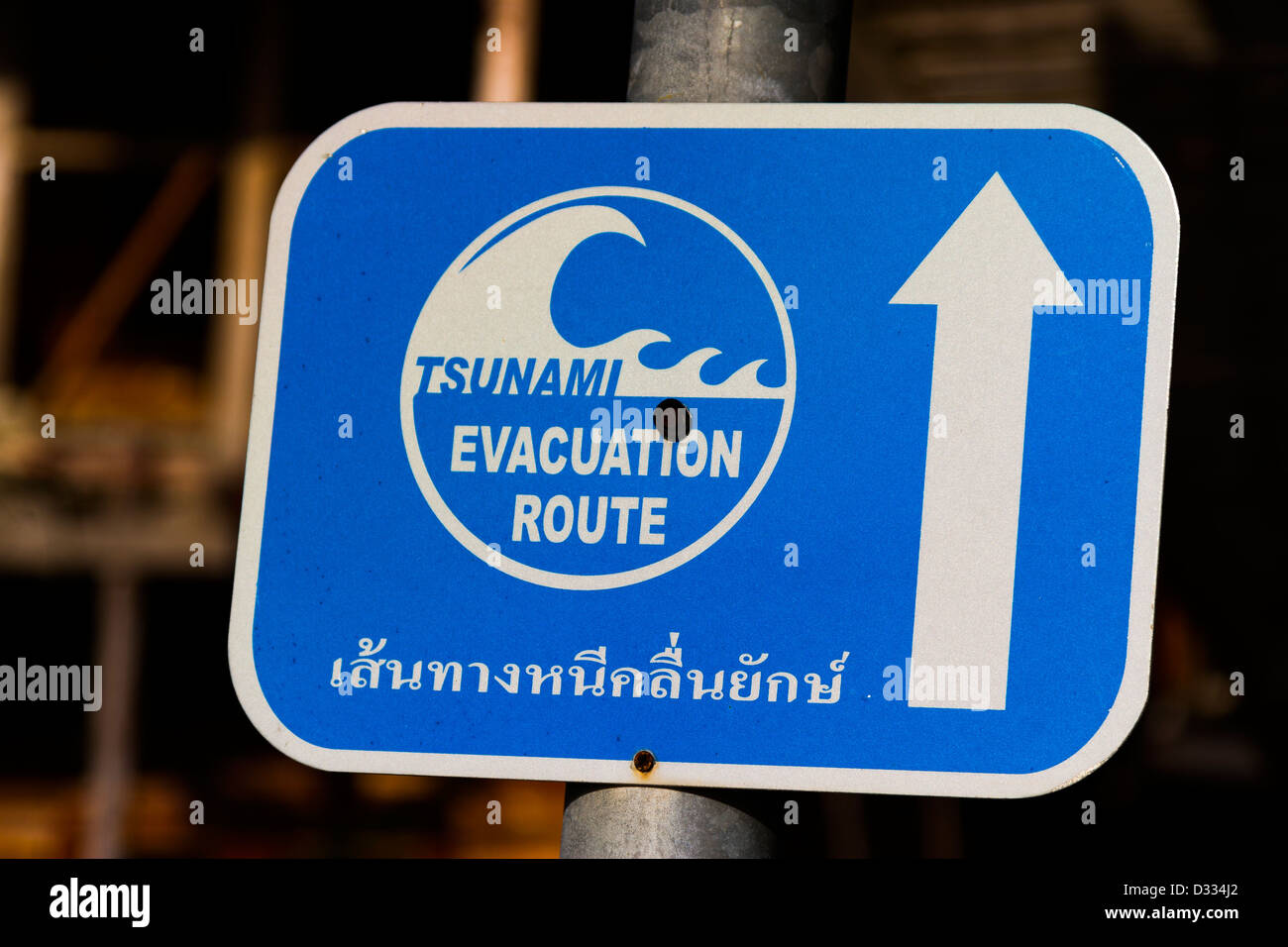 Tsunami evacuation route sign