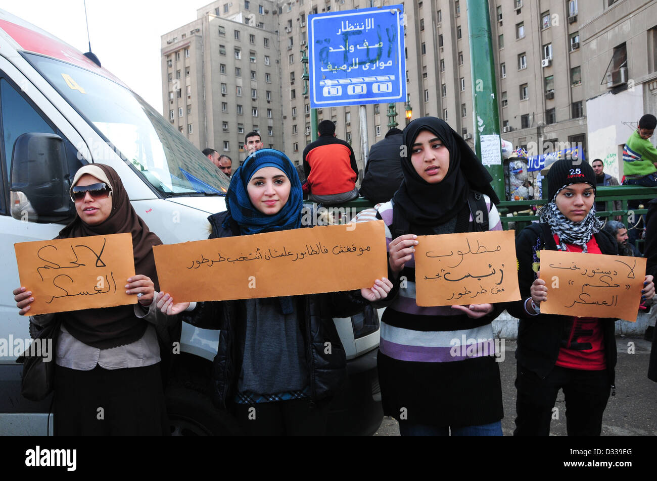 Arab spring women protest hi-res stock photography and images - Alamy