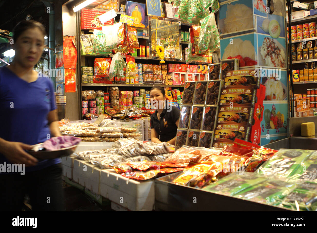 Food shop bangkok hires stock photography and images Alamy