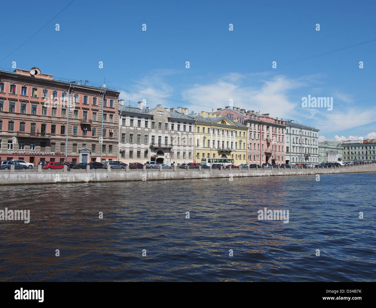 Fontanka river hi-res stock photography and images - Alamy