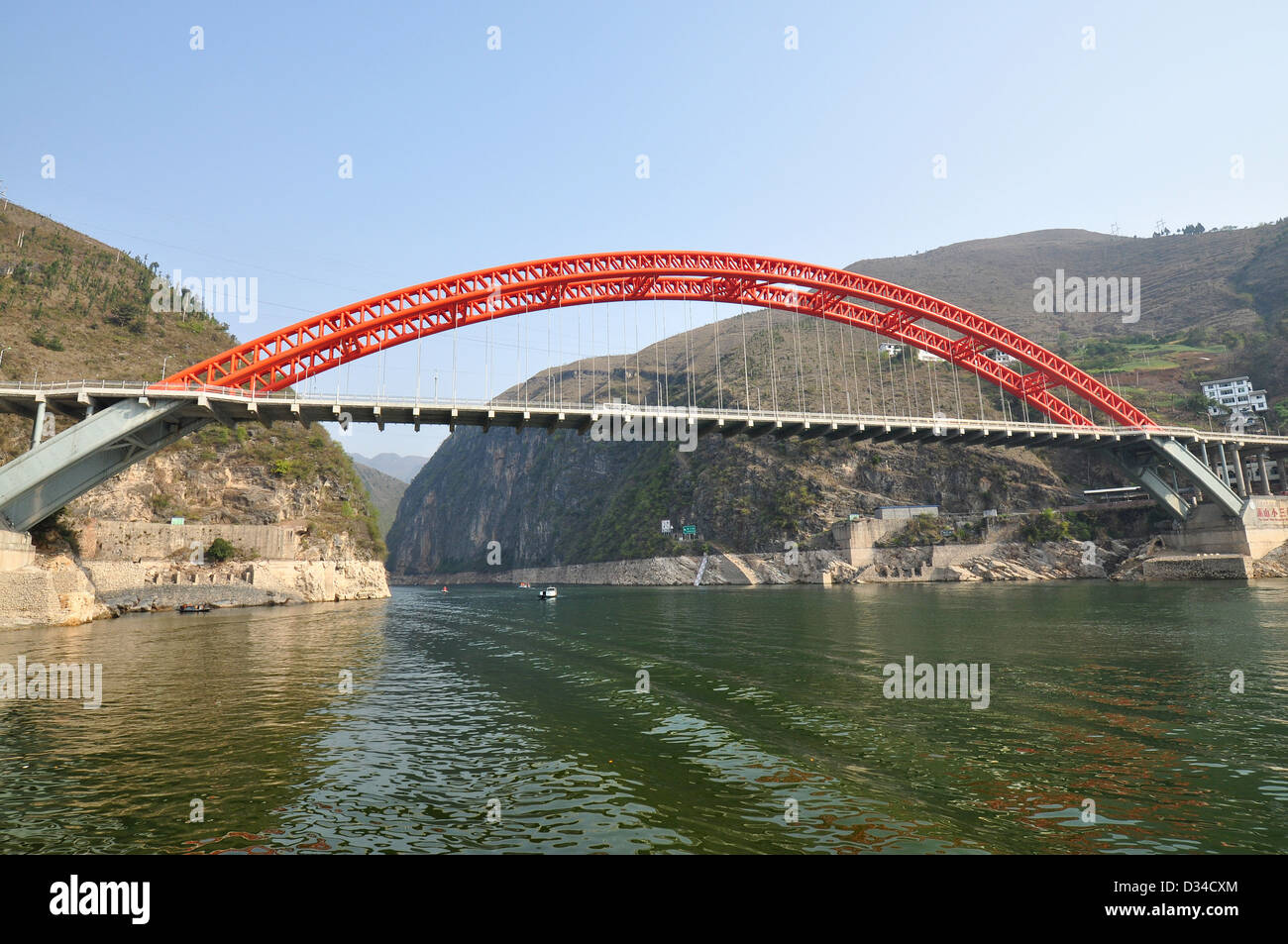 New Dragon Gate Bridge - Wushan, China Stock Photo