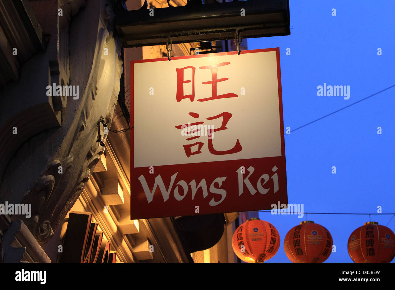 gerrard street london chinese new year