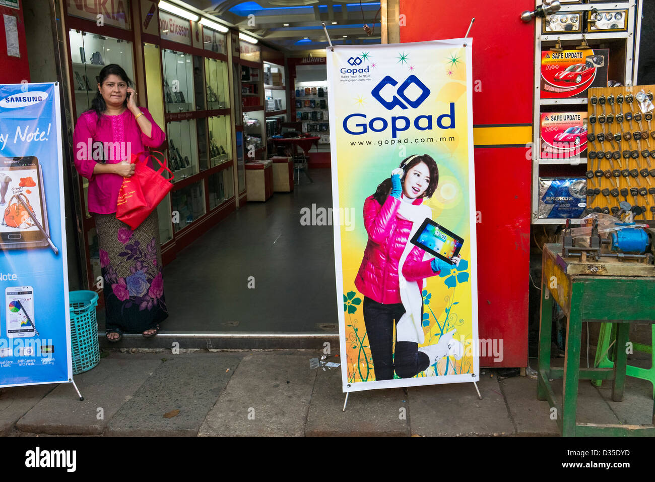 Mobile phone shop, Yangon, Myanmar, Asia Stock Photo Alamy