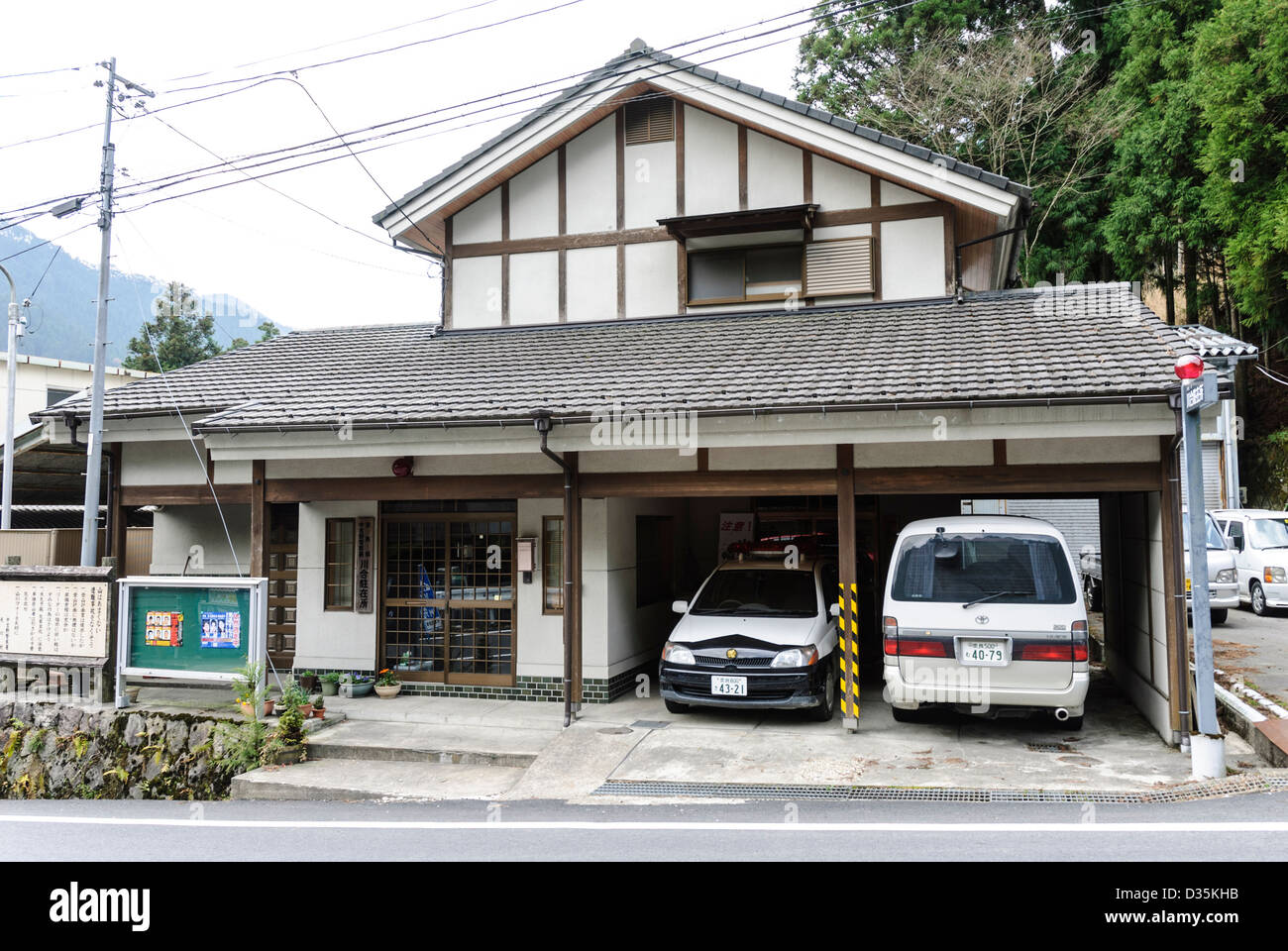 Small village police station in rural Japan. Stock Photo