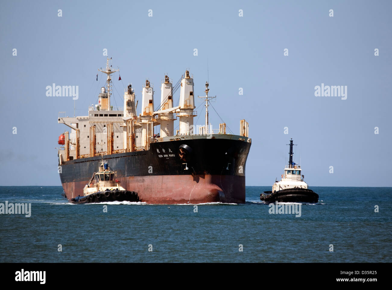 The MV Ken Ann Maru a Dry Bulk Cargo Carrier arriving in Newcastle