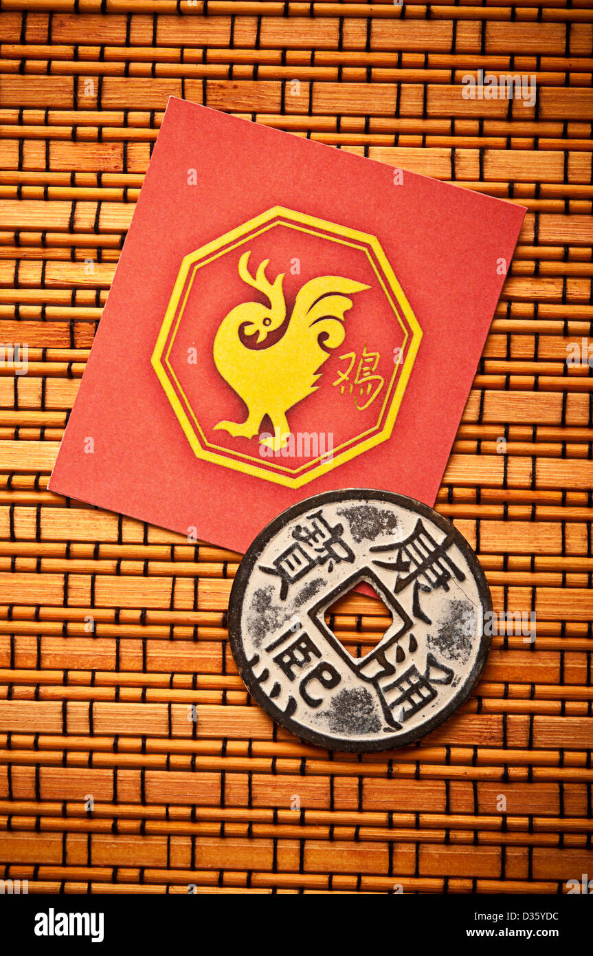 Chinese zodiac sign of rooster Stock Photo Alamy