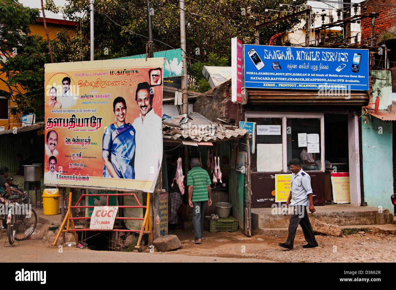 Very Small Butcher Shop Chennai ( Madras ) India Tamil Nadu Stock Photo Alamy