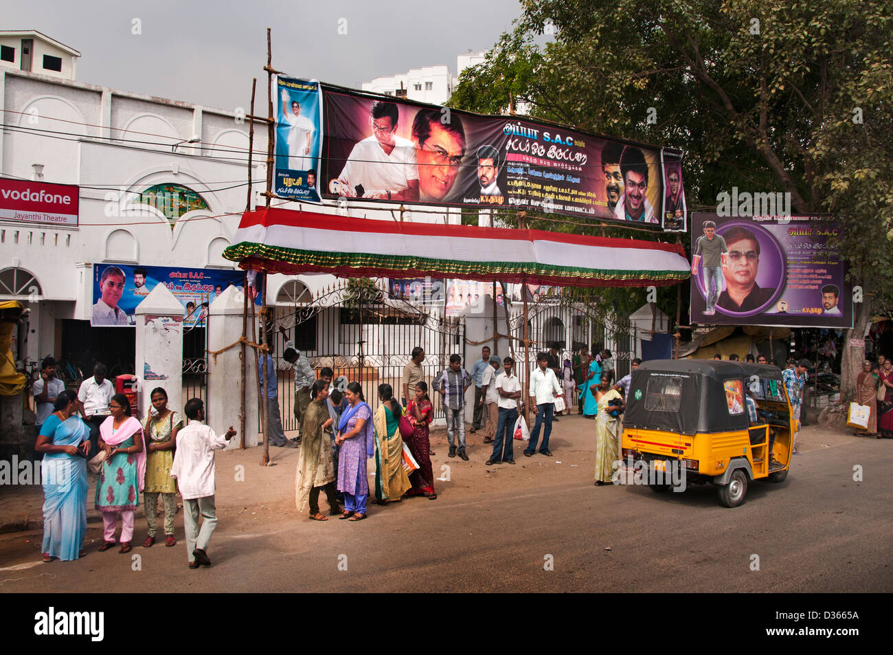 Indian village folk hi-res stock photography and images - Alamy