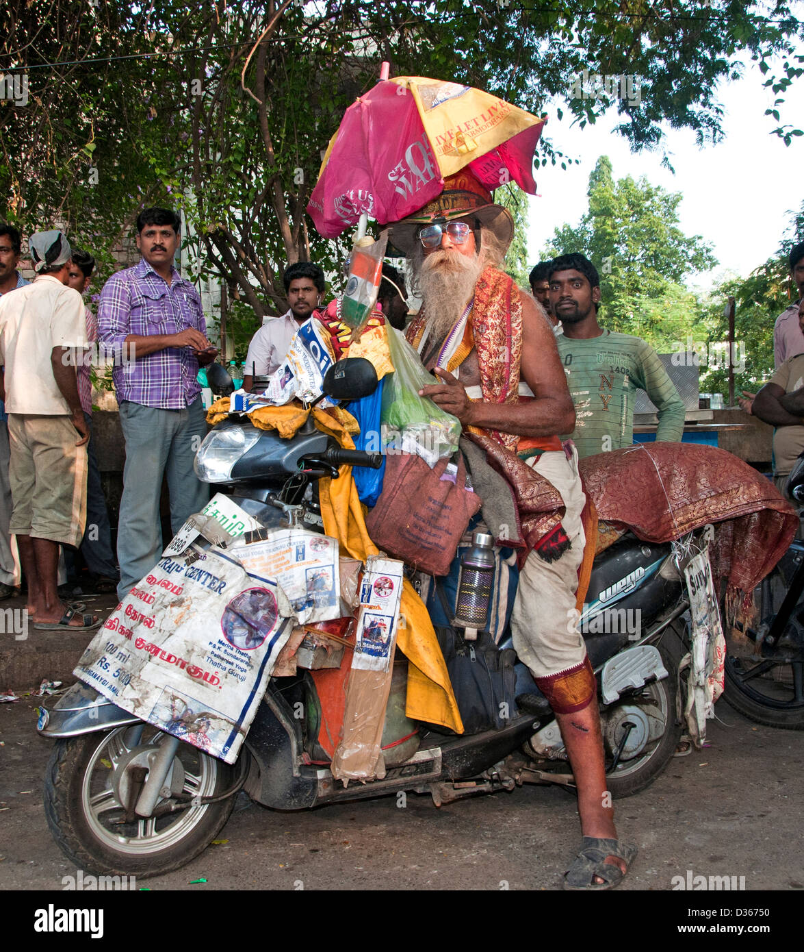 Chennai ( Madras ) India Tamil Nadu Stock Photo