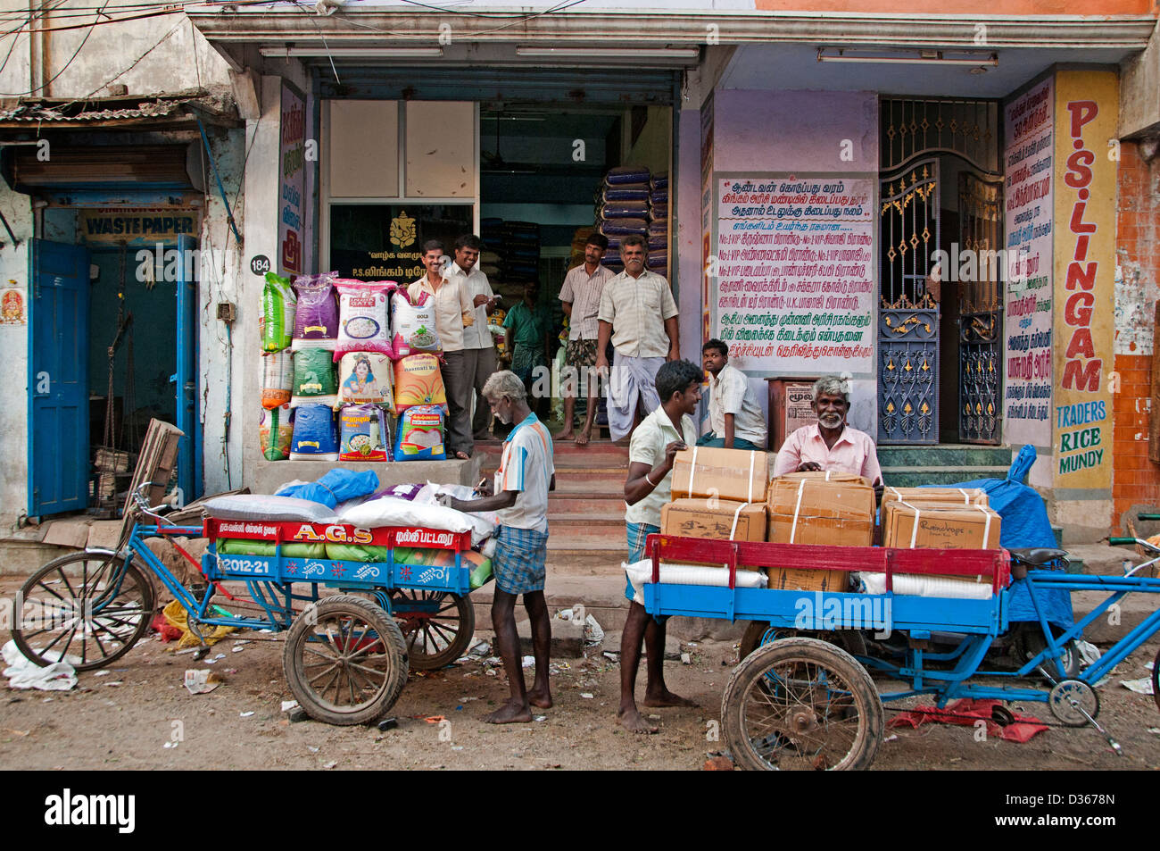 Bazaar center old market Chennai ( Madras ) India Tamil Nadu Stock Photo Alamy
