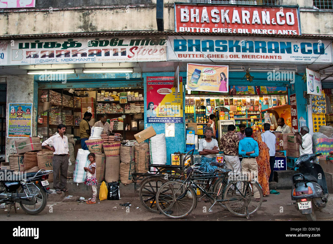 India grocery store hires stock photography and images Alamy