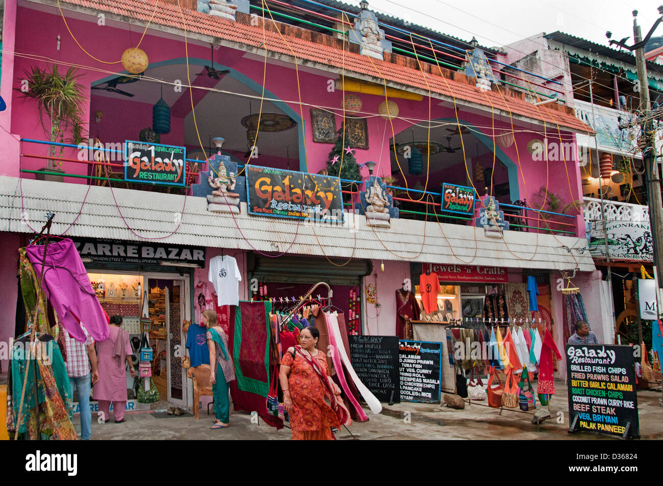 Covelong  ( Kovalam or Cobelon ) India Tamil Nadu Stock Photo