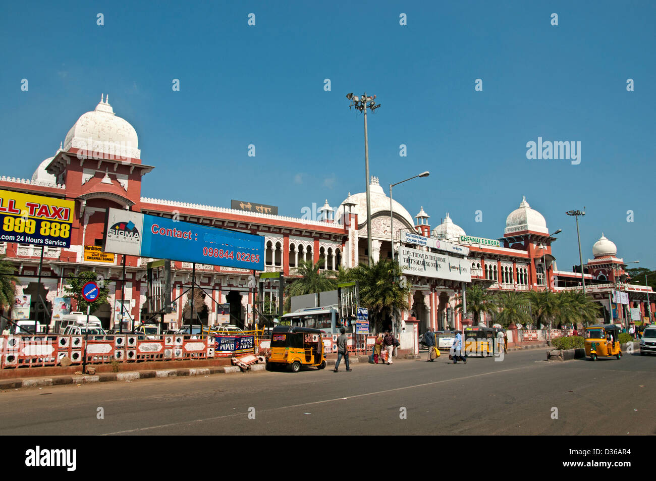 Railway Train Station Chennai ( Madras ) India Tamil Nadu Stock Photo