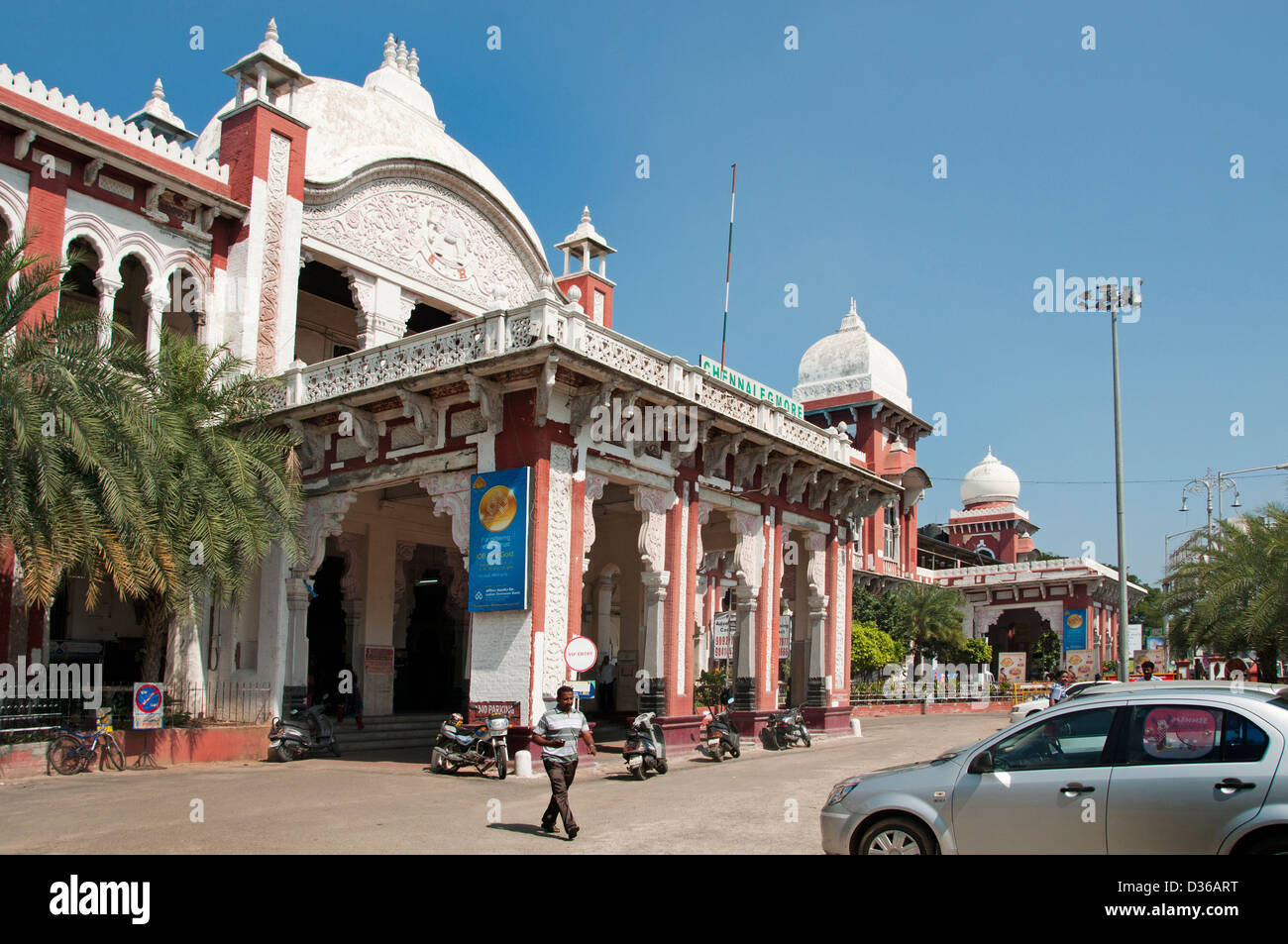 Railway Train Station Chennai ( Madras ) India Tamil Nadu Stock Photo
