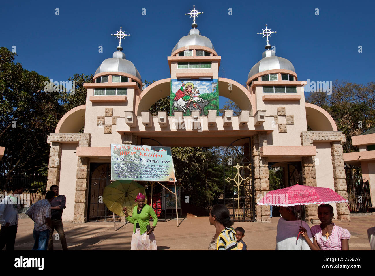Exterior of St Church, Bahir Dar, Ethiopia Stock Photo Alamy