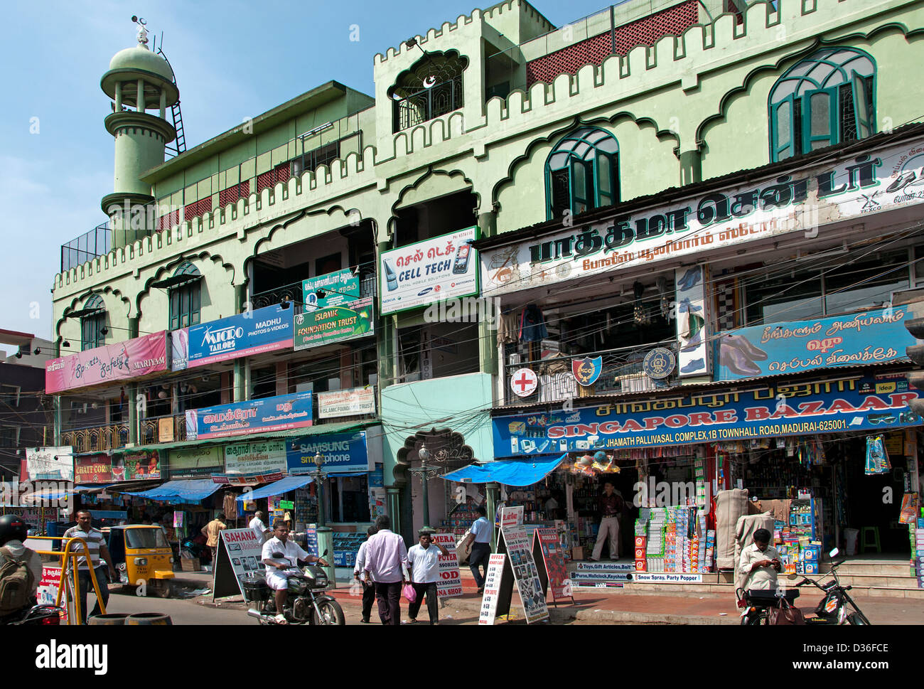 Madurai India Indian Tamil Nadu Town City Center Stock Photo