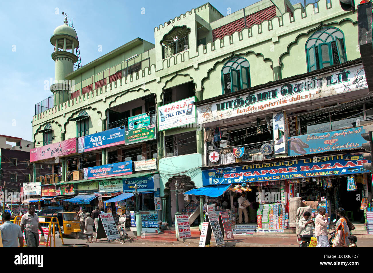 Madurai India Indian Tamil Nadu Town City Shopping Center Stock Photo