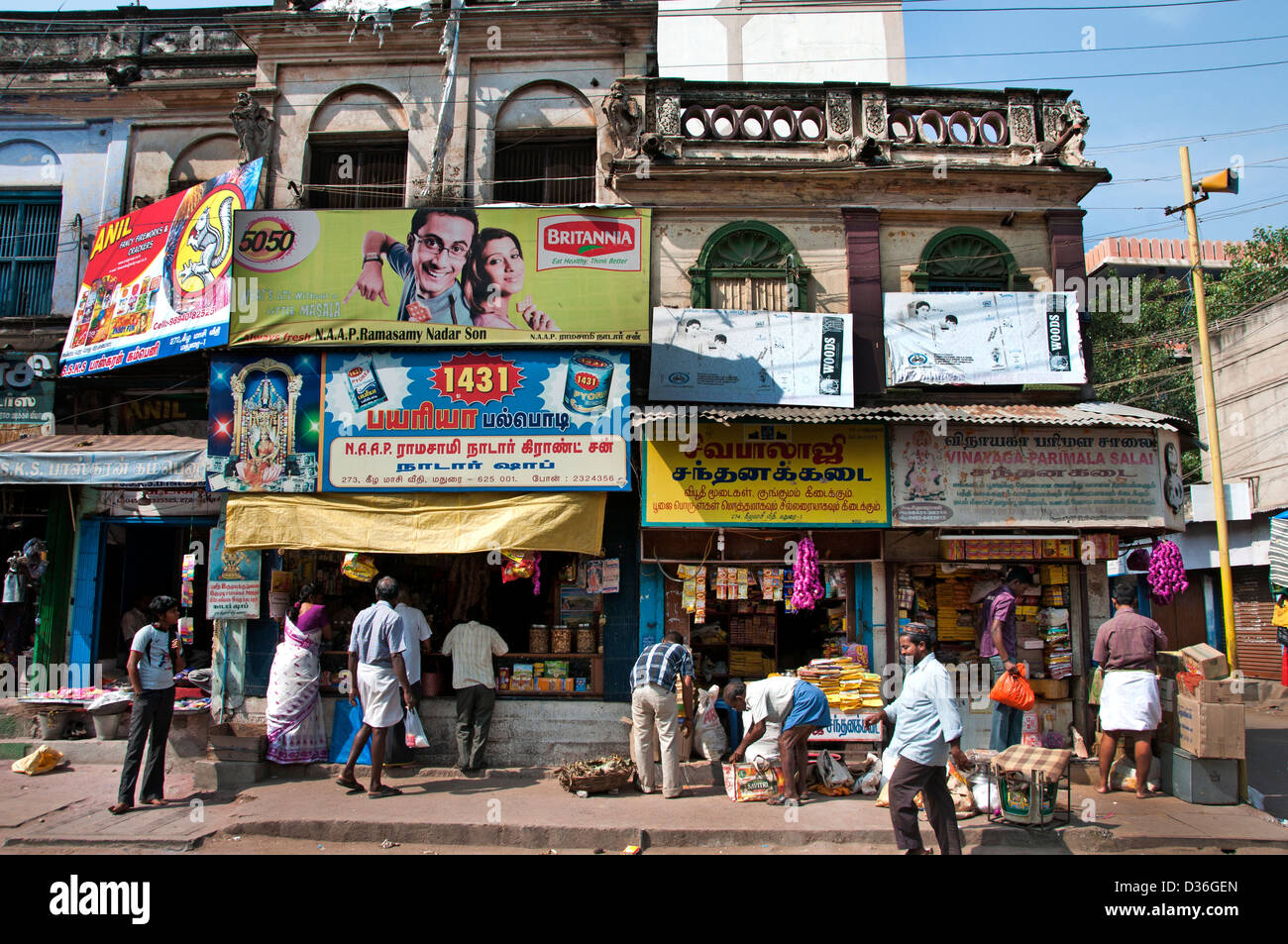 Madurai India Indian Tamil Nadu Town City Center Stock Photo