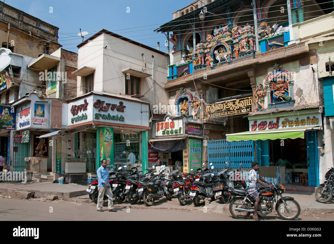 Hindu Temple motor bikes Madurai India Indian Tamil Nadu Town City Center Stock Photo