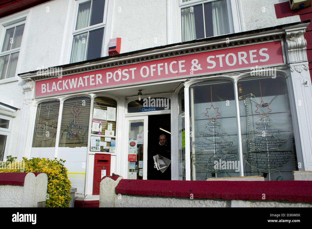A village post office in Cornwall, UK Stock Photo Alamy