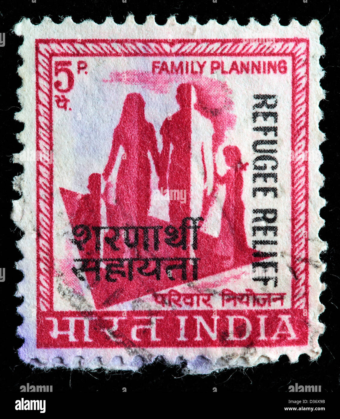 India family planning hires stock photography and images Alamy