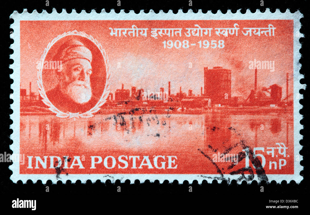 J. N. Tata and Steel Works, Jamshedpur, postage stamp, India, 1958 Stock Photo