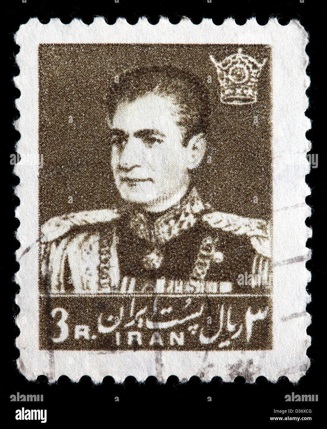 Mohammad Reza Shah Pahlavi, postage stamp, Iran, 1958 Stock Photo - Alamy