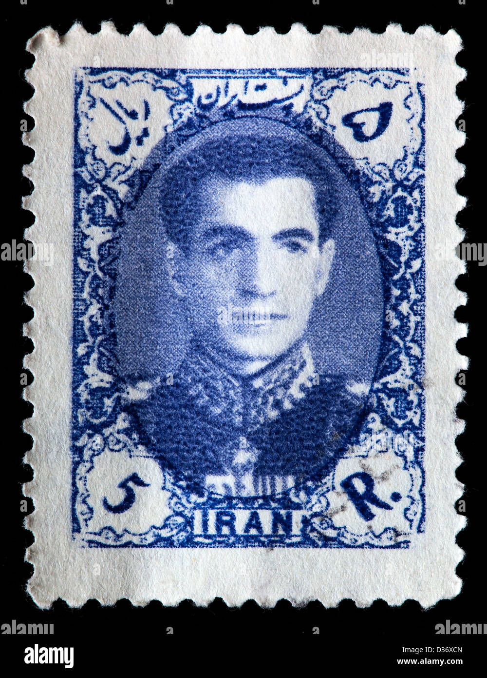 Mohammad Reza Shah Pahlavi, postage stamp, Iran, 1956 Stock Photo